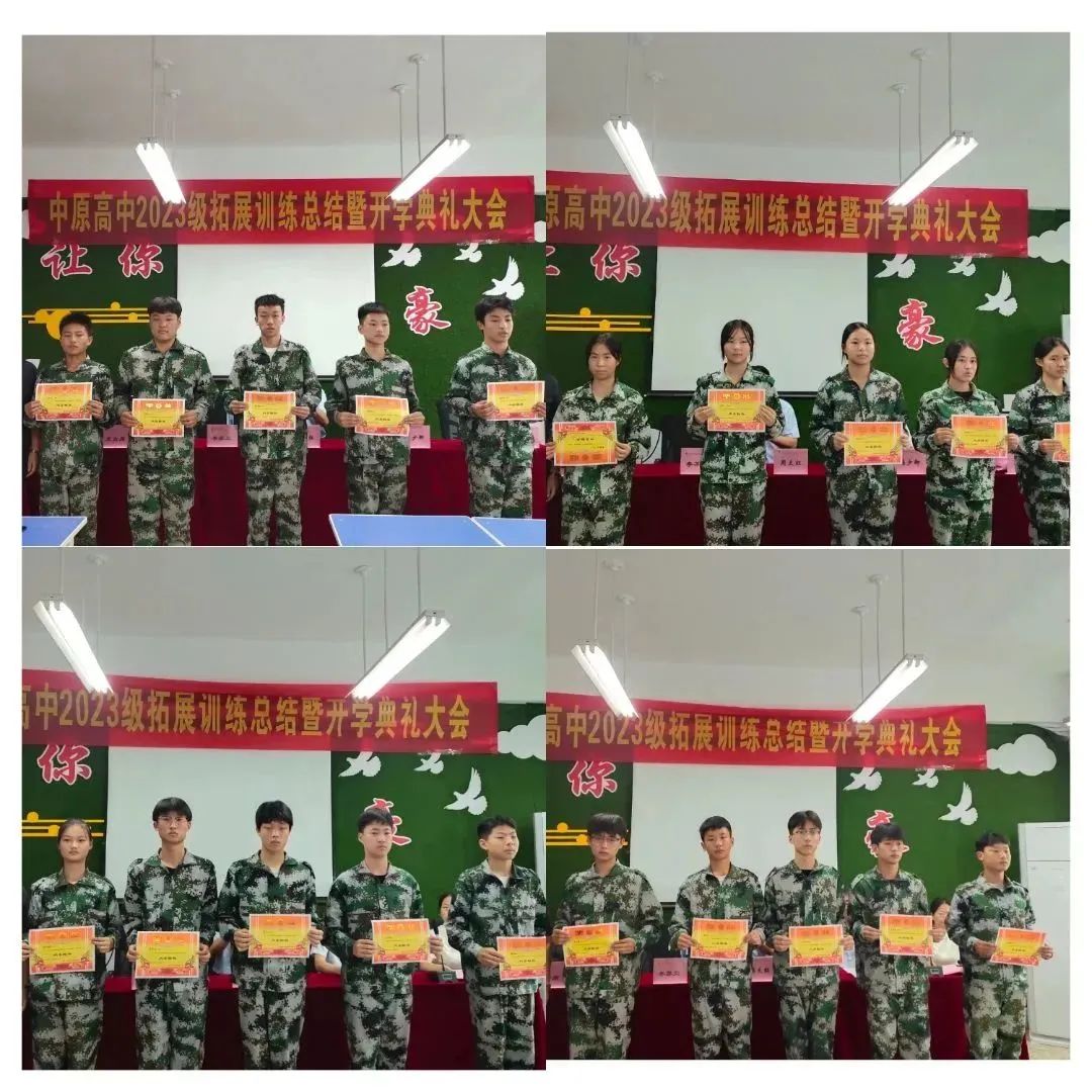 微信图片_20240111164829.jpg