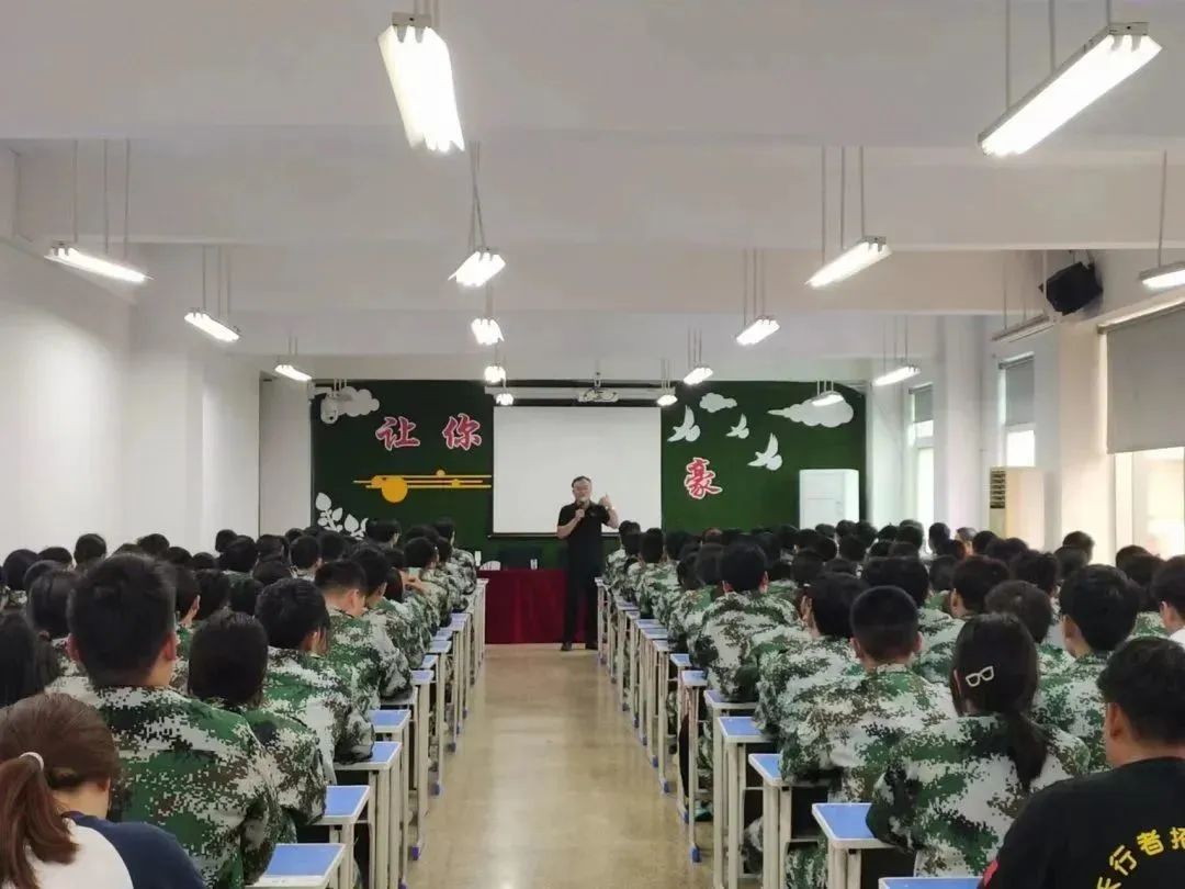 微信图片_20240111164834.jpg