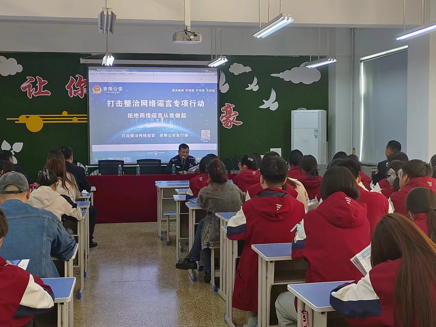 微信图片_20240409091700.jpg