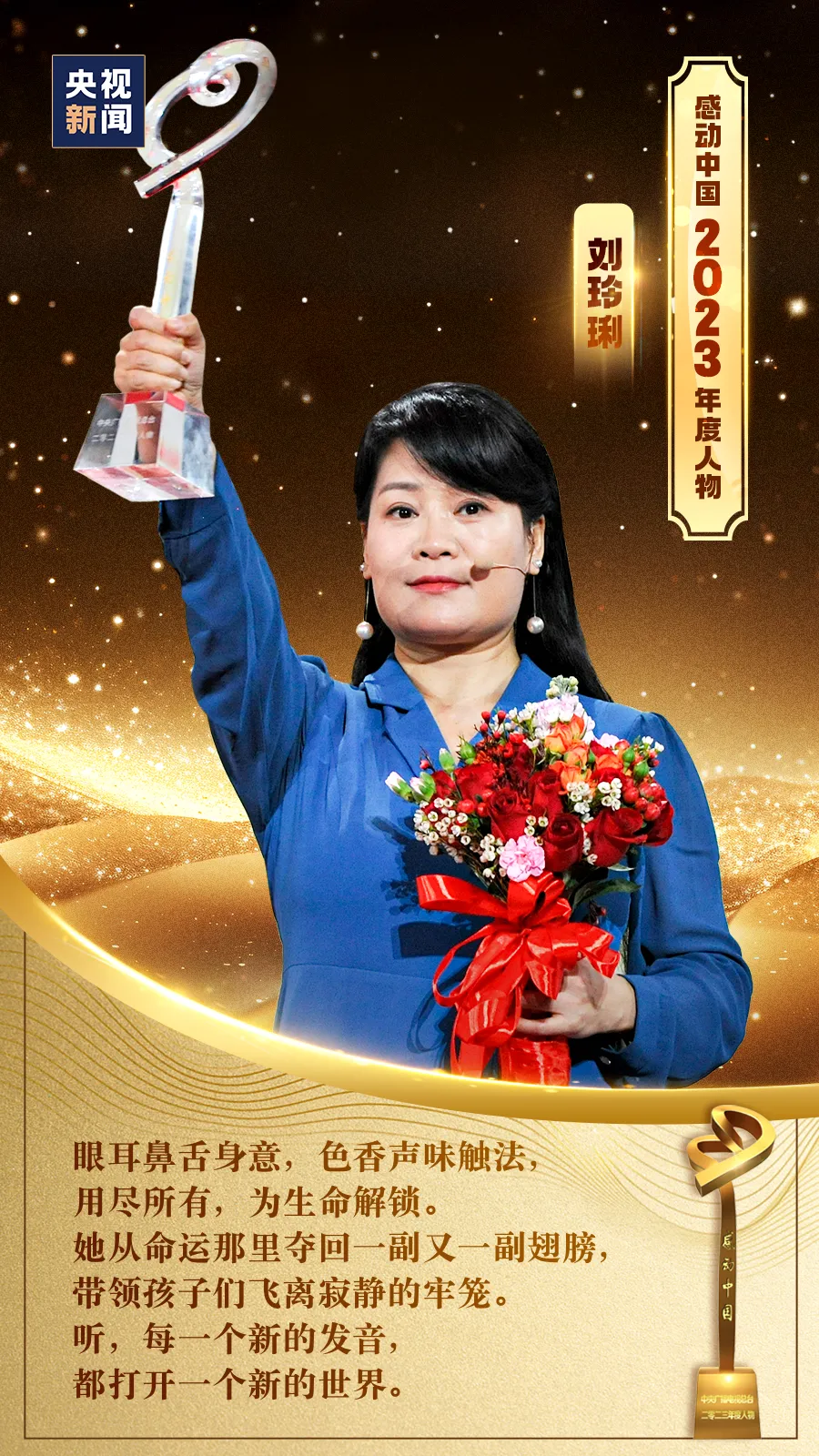 微信图片_20240411153237.png