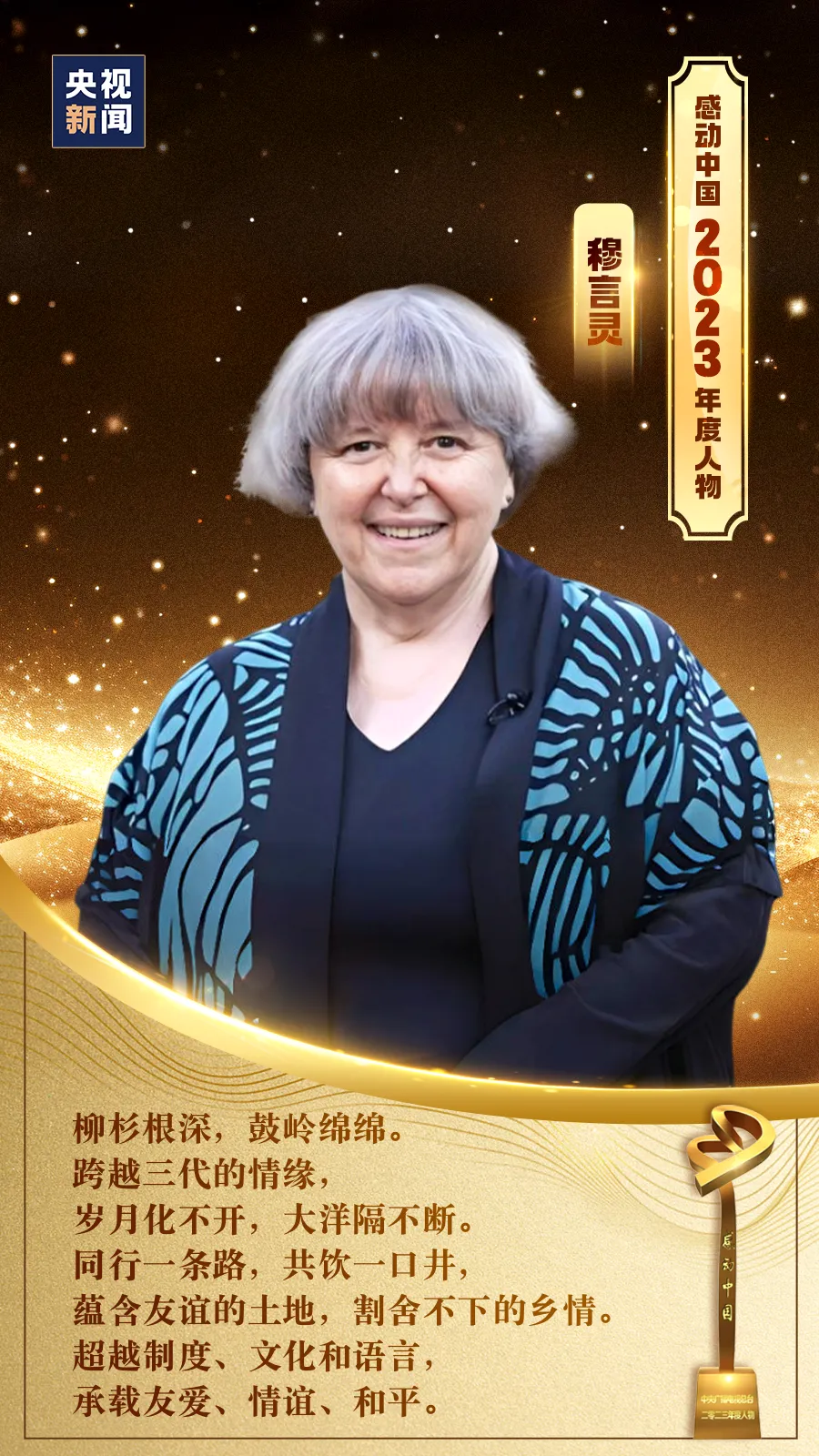 微信图片_20240411153309.png