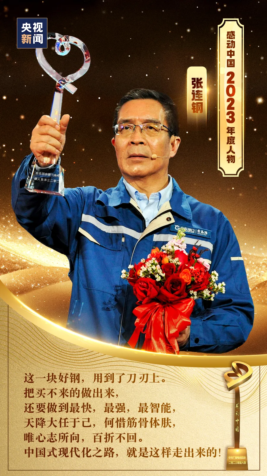 微信图片_20240411153316.png