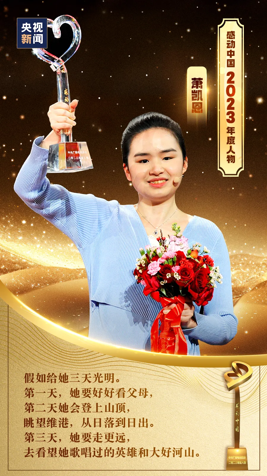 微信图片_20240411153323.png