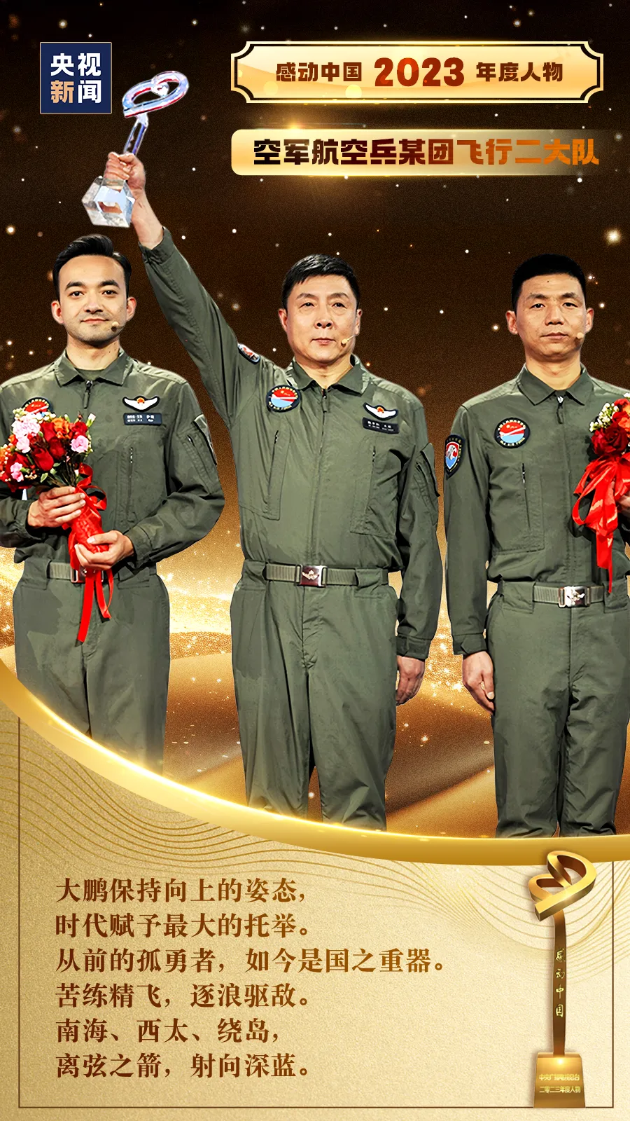 微信图片_20240411153329.png