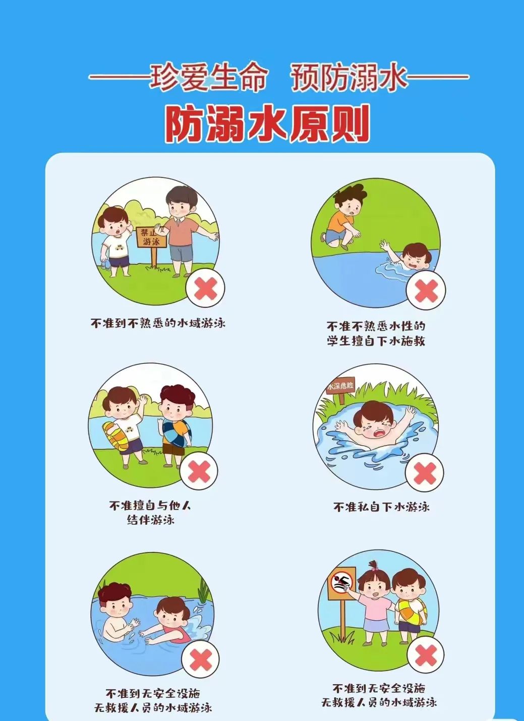 dd93c5000e8554157b7539fc65704176.jpg